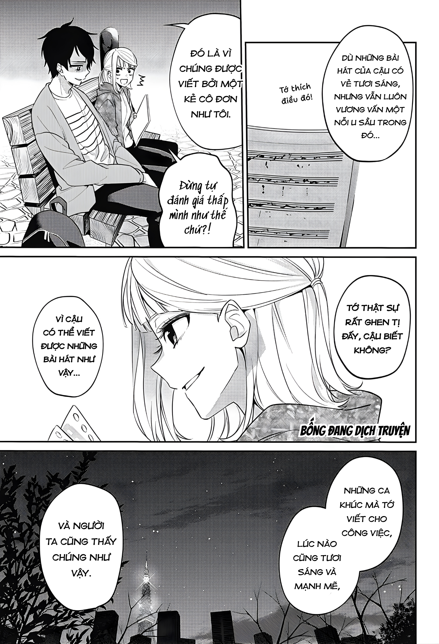 Nante Nasakenai Bokura da Oneshot 第39页