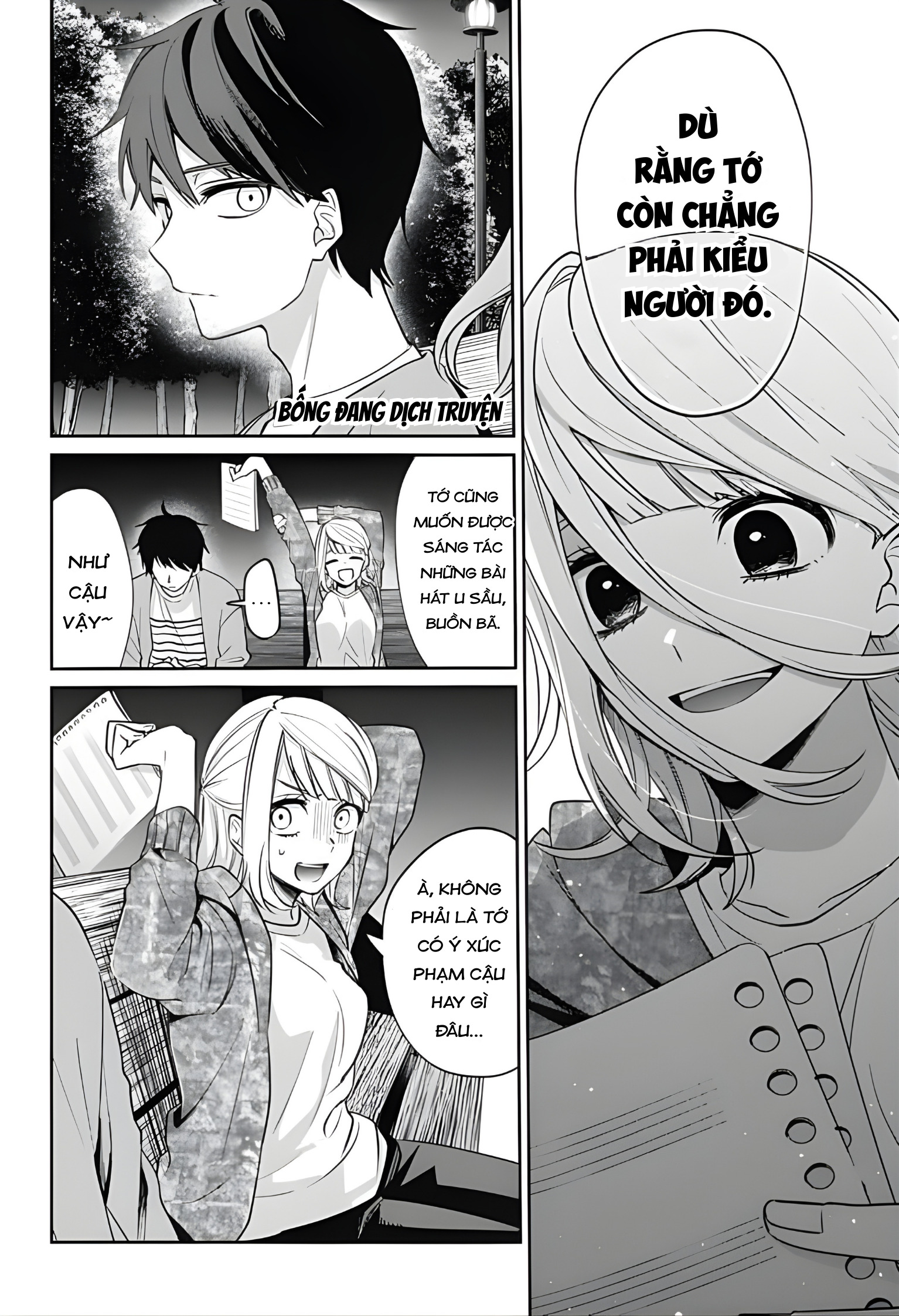 Nante Nasakenai Bokura da Oneshot 第40页