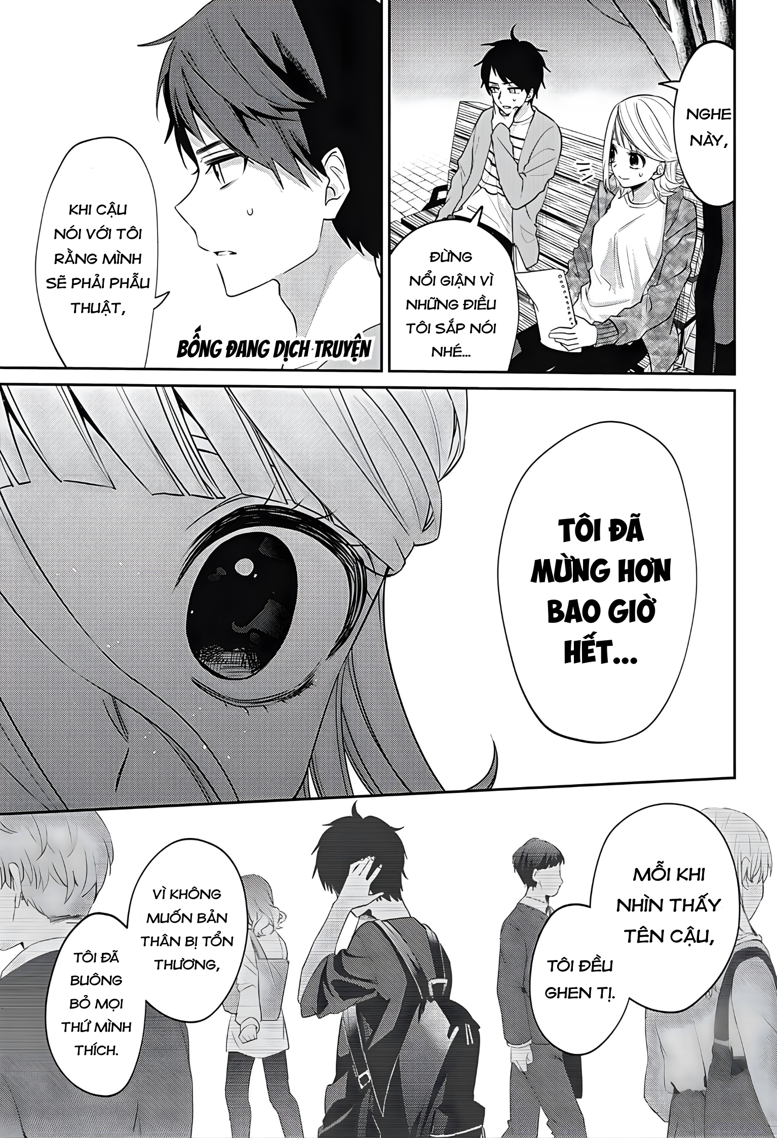 Nante Nasakenai Bokura da Oneshot 第41页