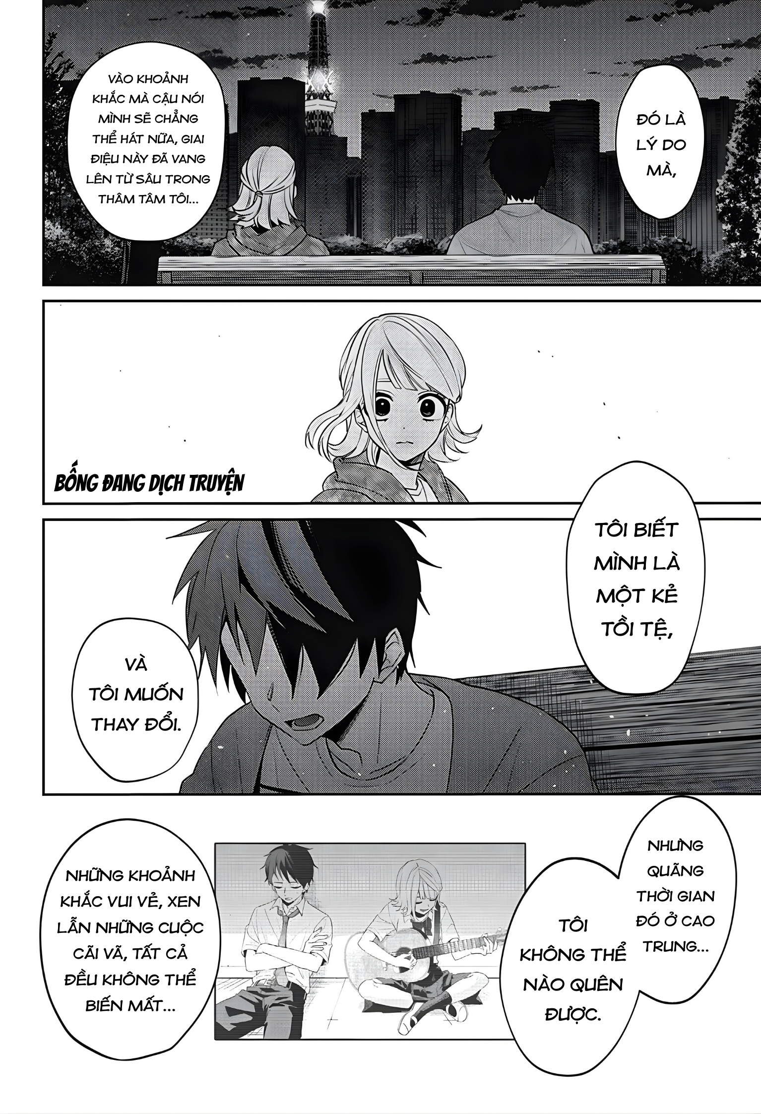 Nante Nasakenai Bokura da Oneshot 第42页