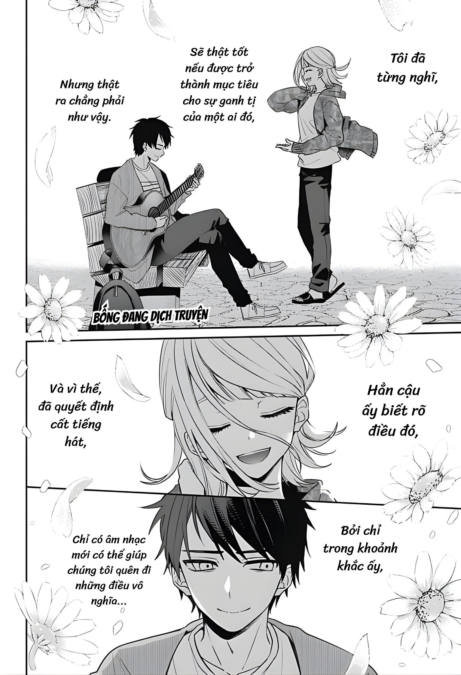 Nante Nasakenai Bokura da Oneshot 第48页