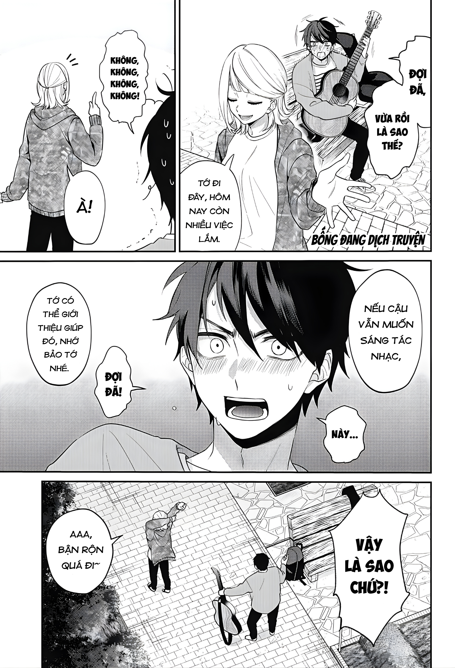 Nante Nasakenai Bokura da Oneshot 第55页