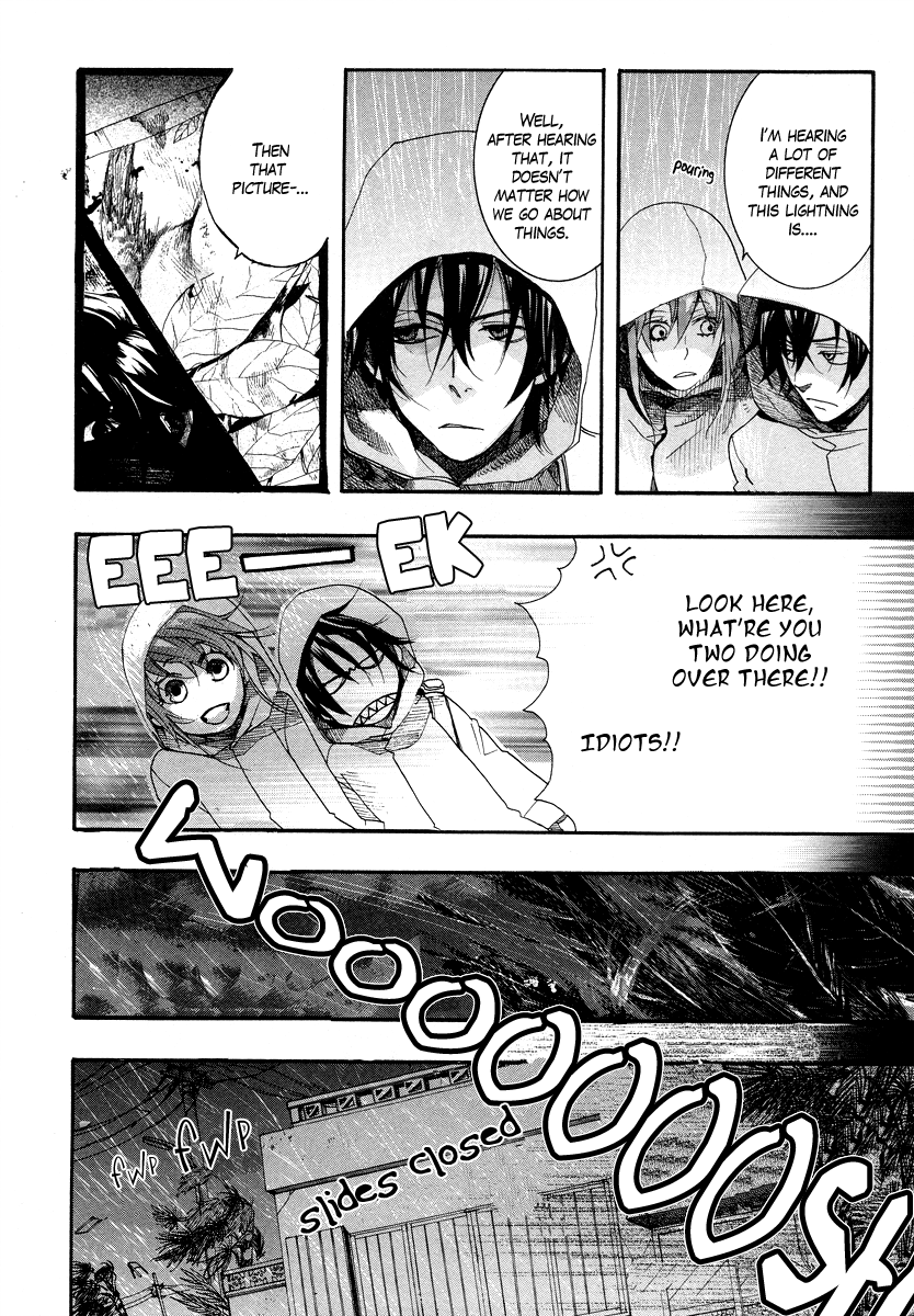 Haigakura Vol. 2 Ch. 6 第13页