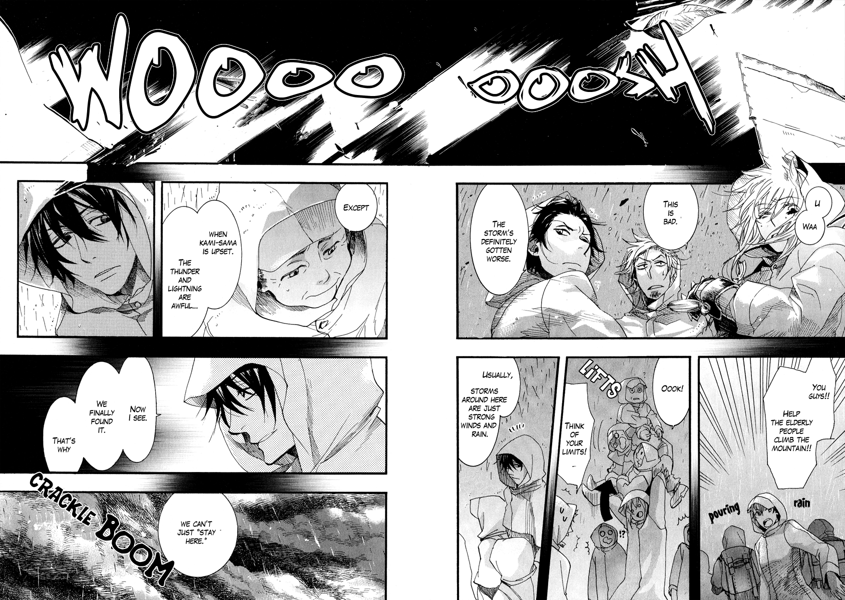 Haigakura Vol. 2 Ch. 6 第29页