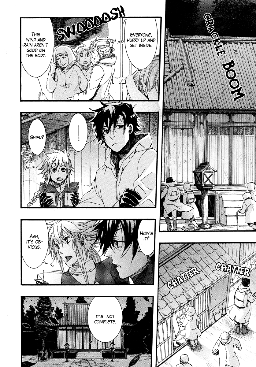 Haigakura Vol. 2 Ch. 6 第30页