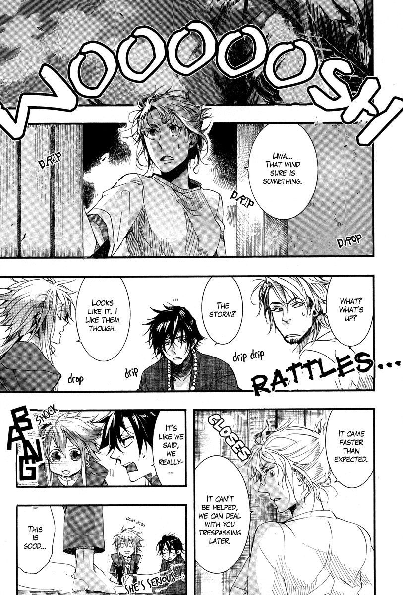Haigakura Vol. 2 Ch. 6 第10页
