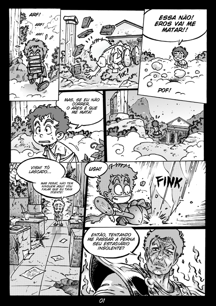 Baka no Boken 第2页