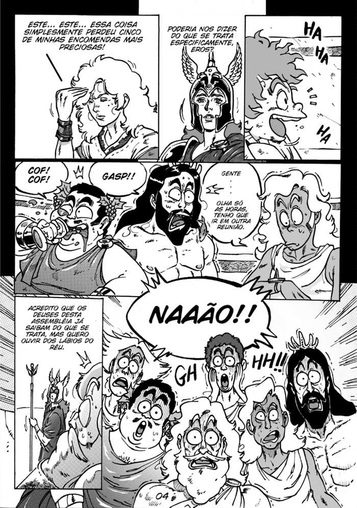 Baka no Boken 第5页