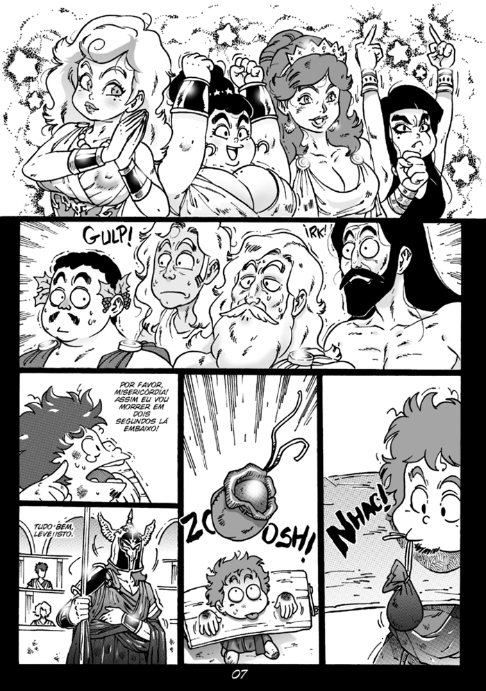 Baka no Boken 第8页