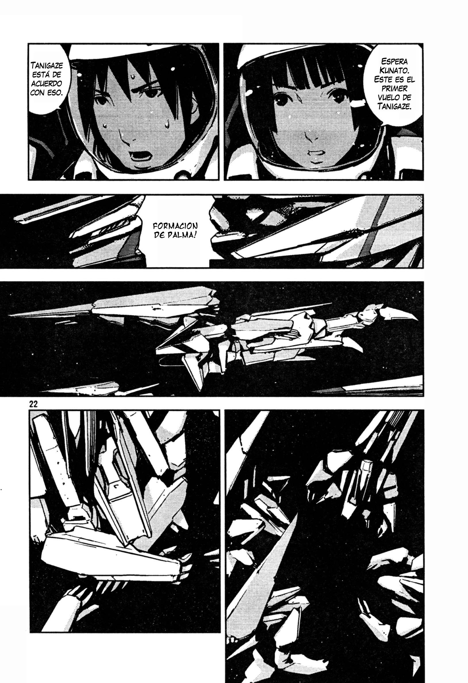 Knights of Sidonia La primera campaña de Nanigaze Nagate 第22页