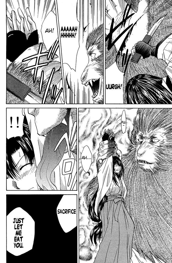 God Eater Vol. 1 Ch. 2 第28页