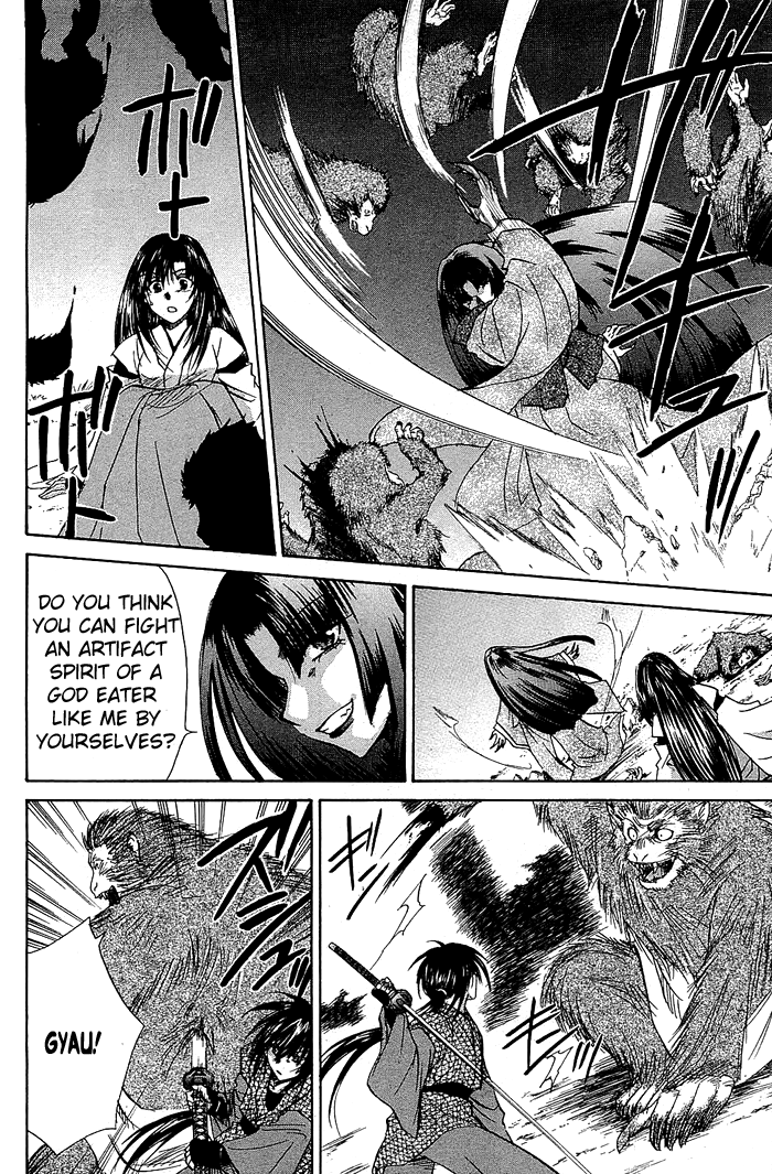 God Eater Vol. 1 Ch. 2 第32页