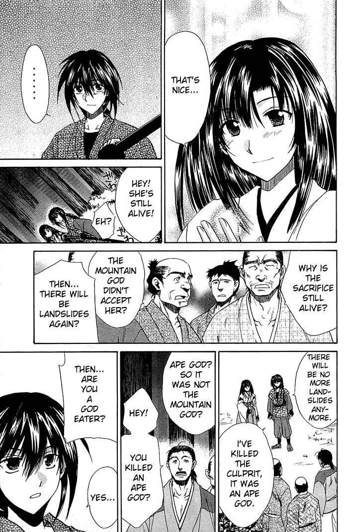God Eater Vol. 1 Ch. 2 第39页