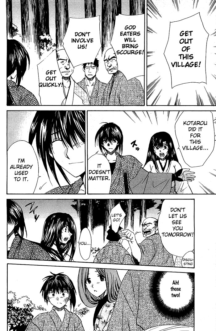 God Eater Vol. 1 Ch. 2 第40页