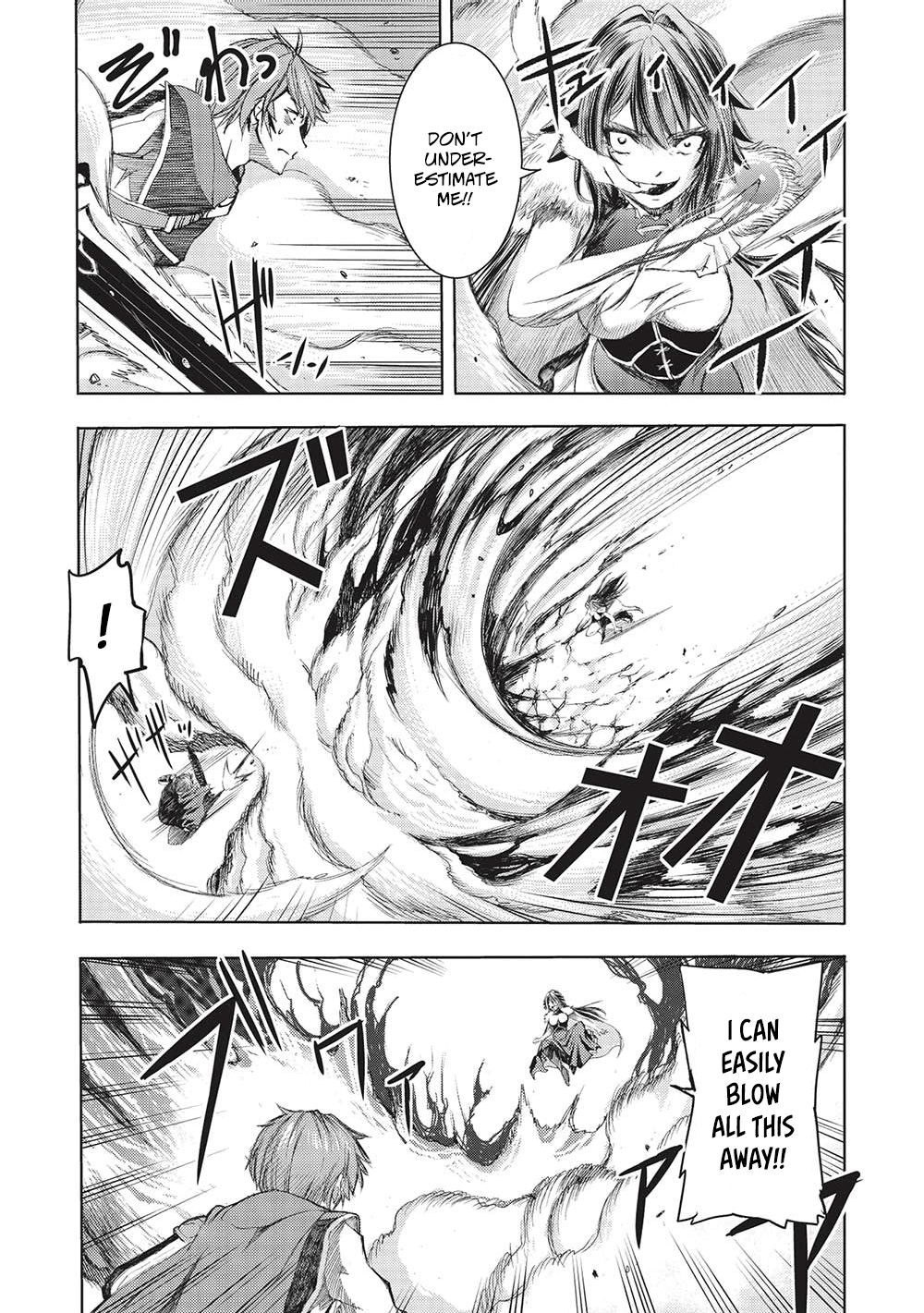 Maou Tsukai no Saikyou Shihai Vol. 1 Ch. 5 第13页