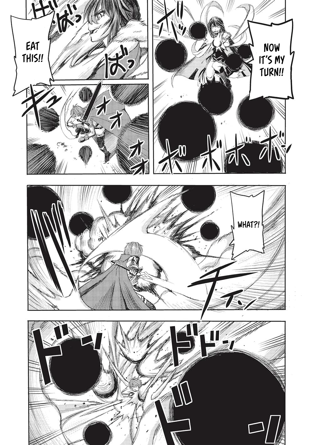 Maou Tsukai no Saikyou Shihai Vol. 1 Ch. 5 第14页