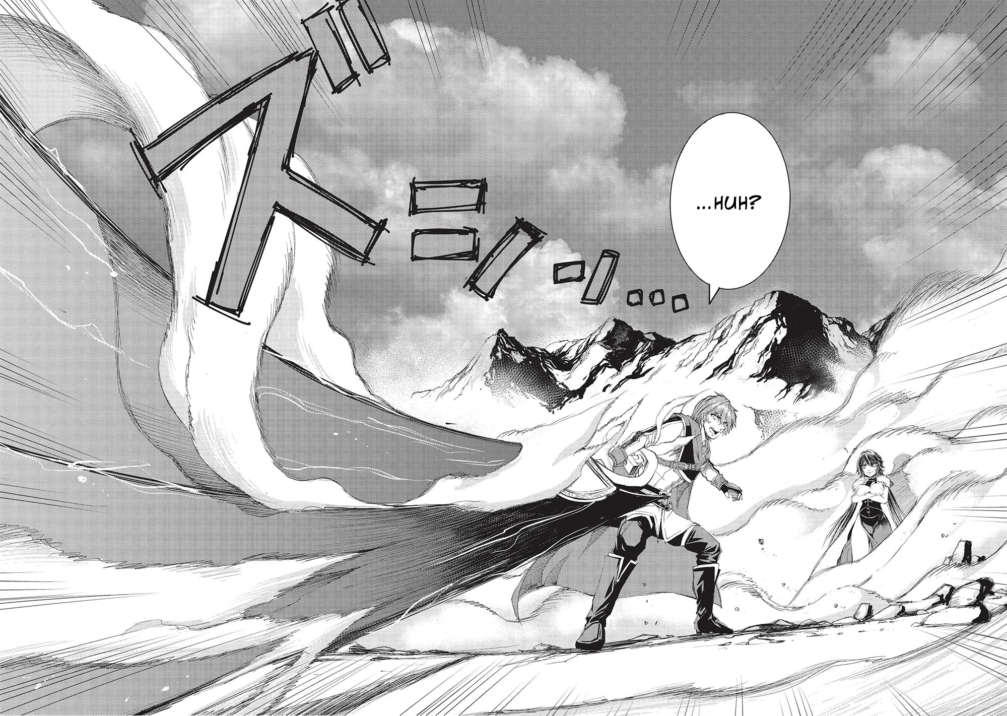Maou Tsukai no Saikyou Shihai Vol. 1 Ch. 5 第16页