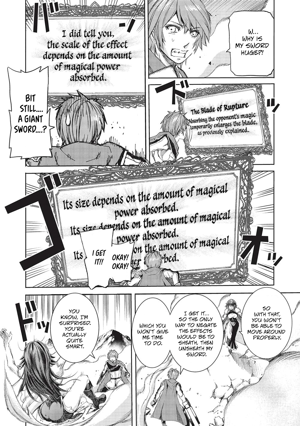 Maou Tsukai no Saikyou Shihai Vol. 1 Ch. 5 第17页