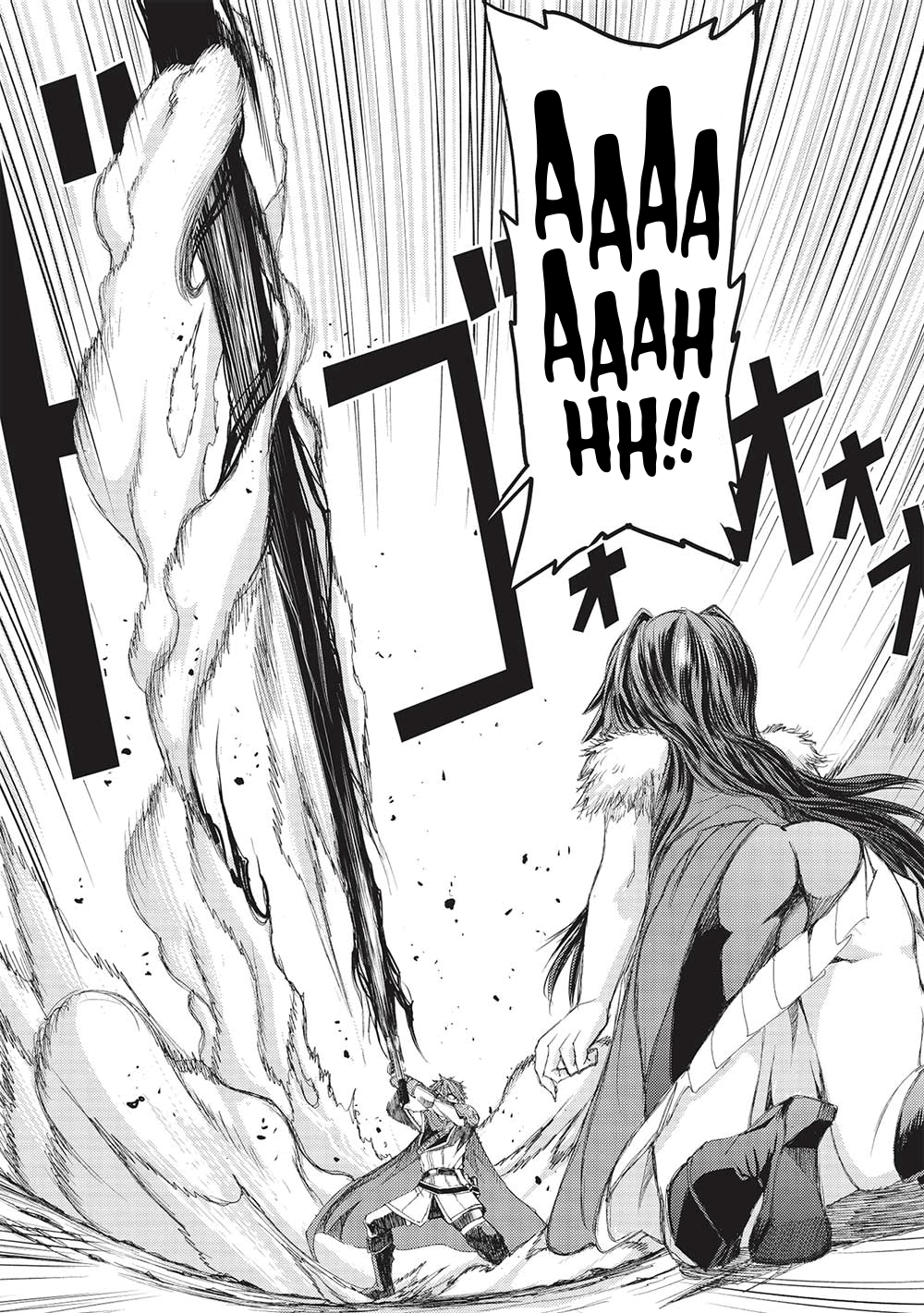 Maou Tsukai no Saikyou Shihai Vol. 1 Ch. 5 第19页
