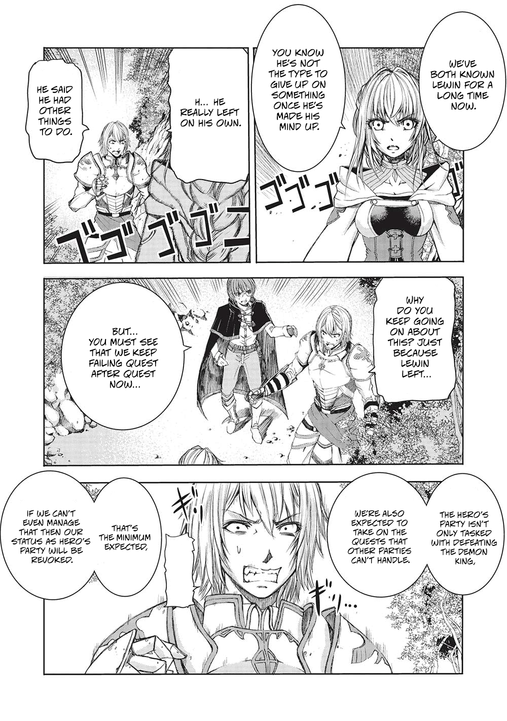 Maou Tsukai no Saikyou Shihai Vol. 1 Ch. 5 第4页
