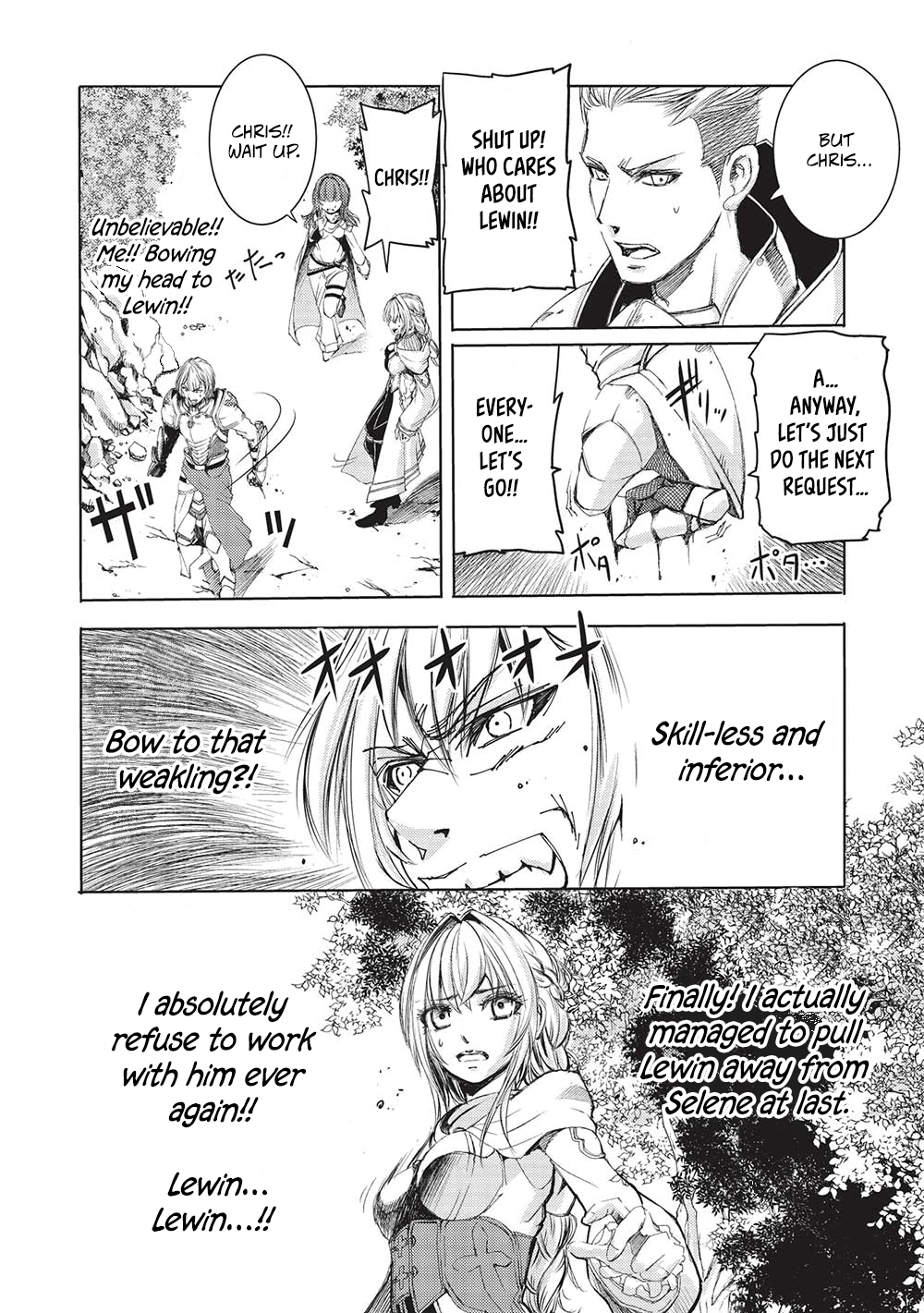 Maou Tsukai no Saikyou Shihai Vol. 1 Ch. 5 第6页