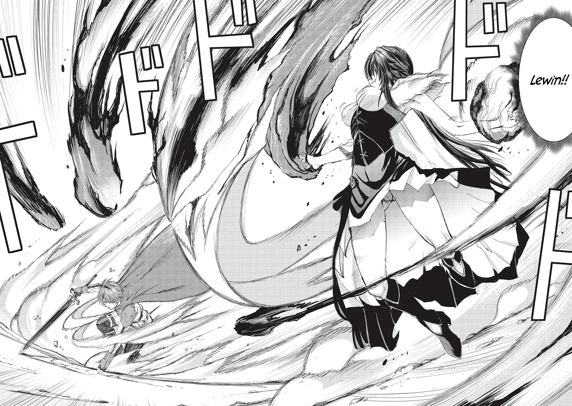 Maou Tsukai no Saikyou Shihai Vol. 1 Ch. 5 第7页