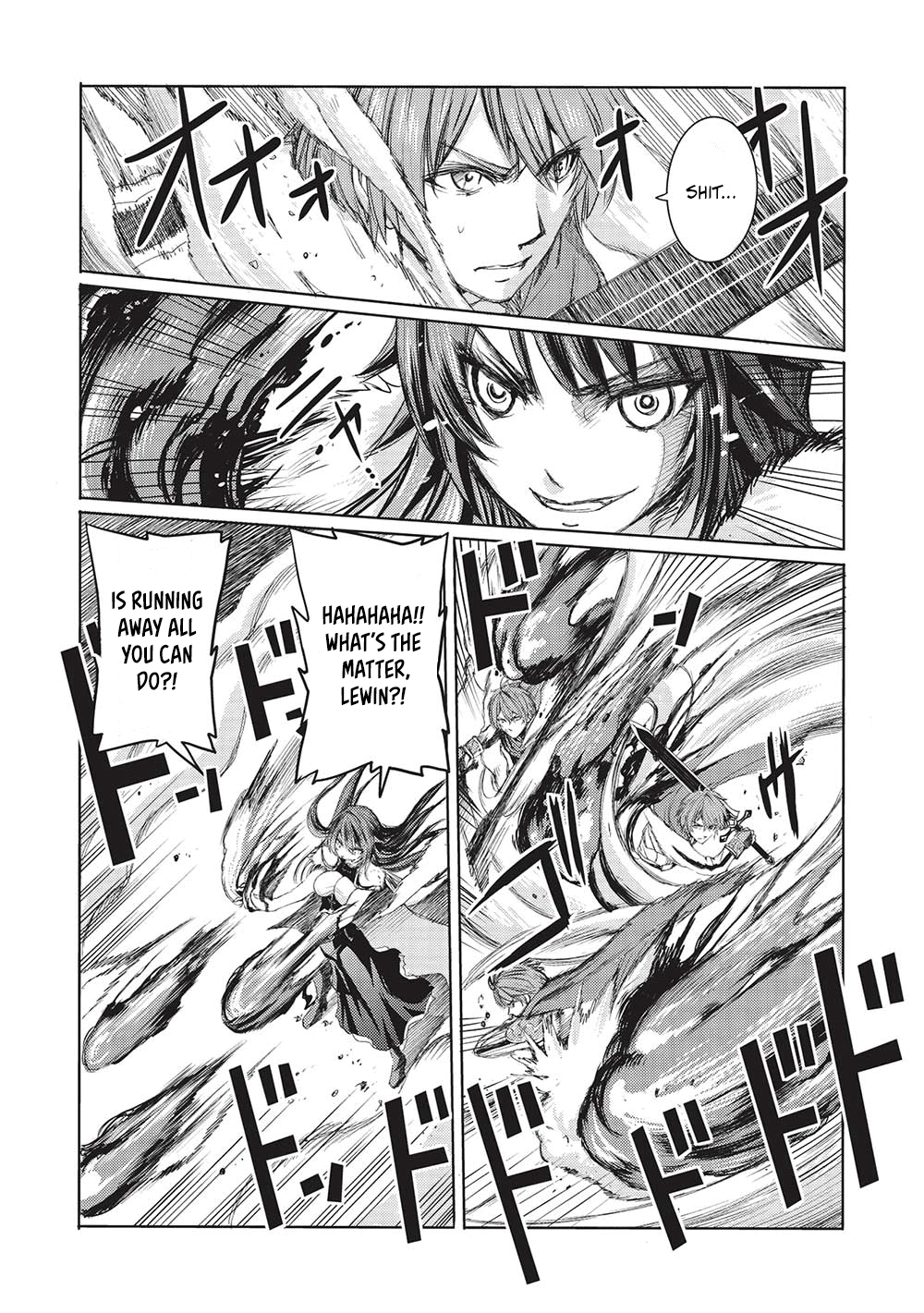 Maou Tsukai no Saikyou Shihai Vol. 1 Ch. 5 第8页