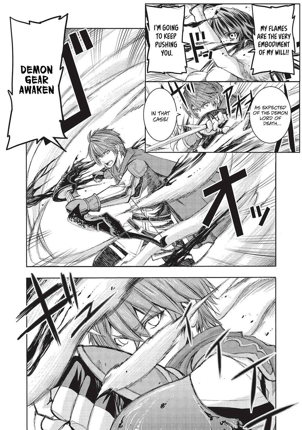 Maou Tsukai no Saikyou Shihai Vol. 1 Ch. 5 第9页