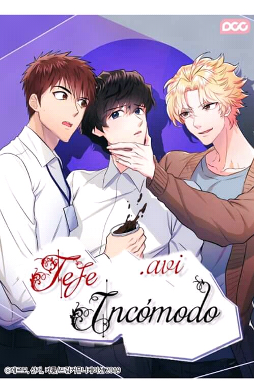 Jefe Incomodo Vol. 1 Ch. 2 第1页