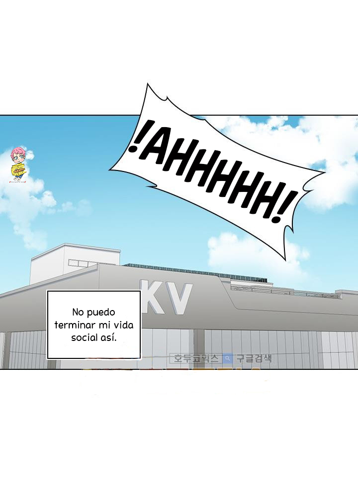 Jefe Incomodo Vol. 1 Ch. 2 第60页