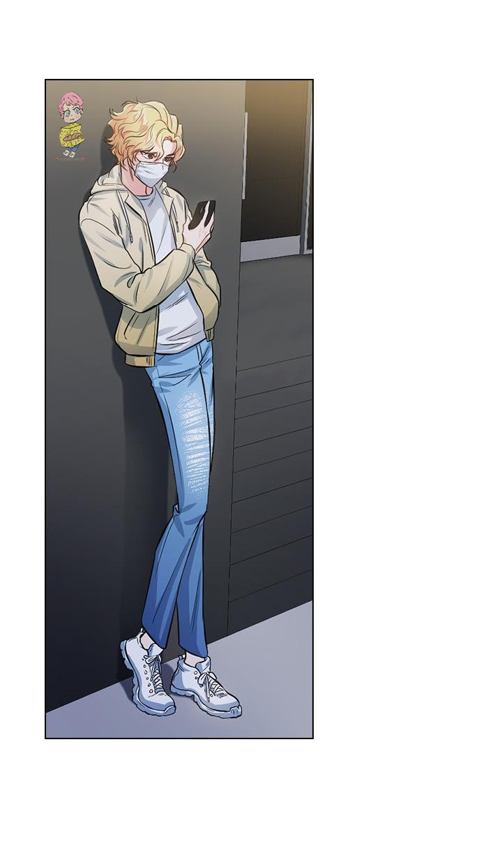 Jefe Incomodo Vol. 1 Ch. 2 第68页