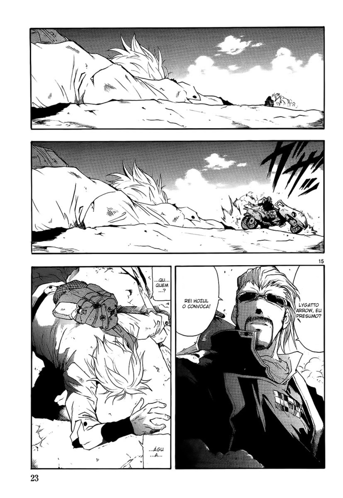 Break Blade Un-Sorcerer 第30页