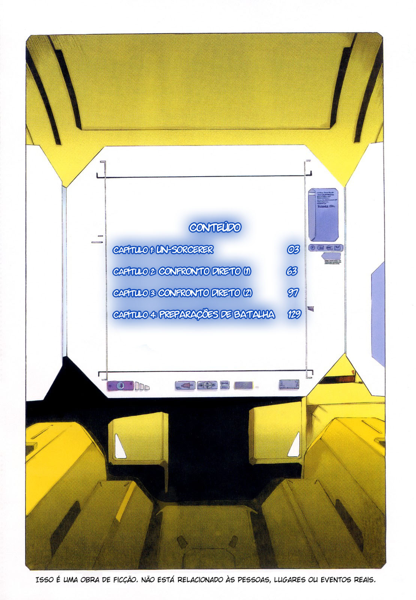 Break Blade Un-Sorcerer 第10页