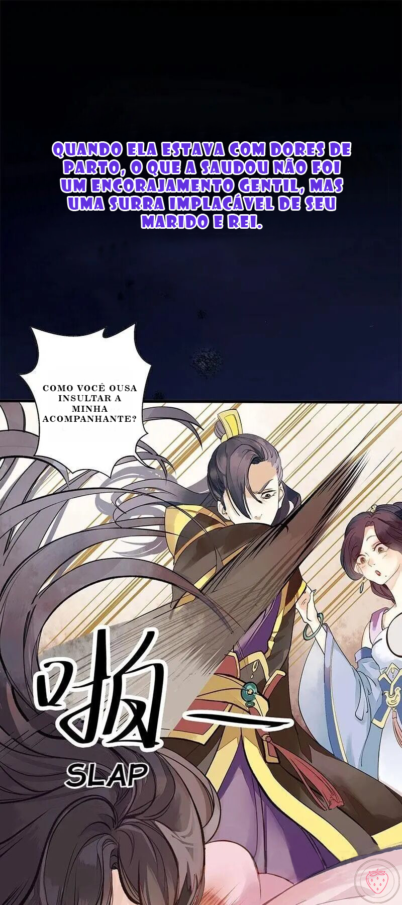 Return for Revenge 第2页