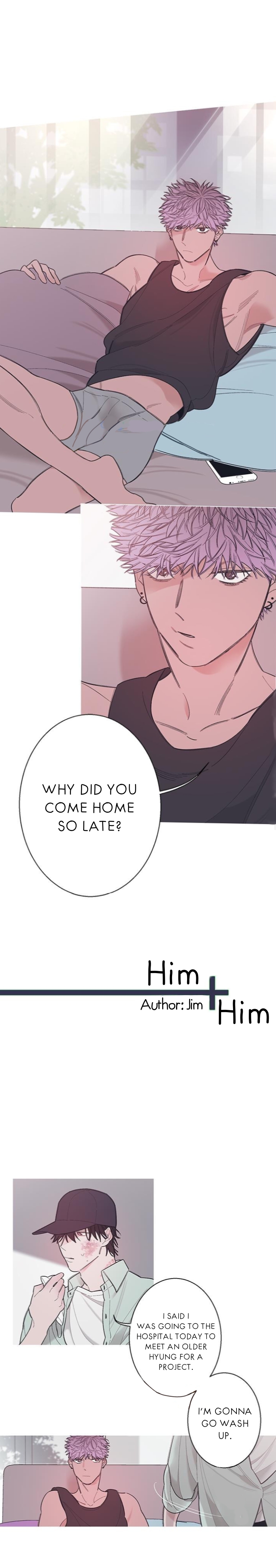 Him+Him Ch. 2 第2页