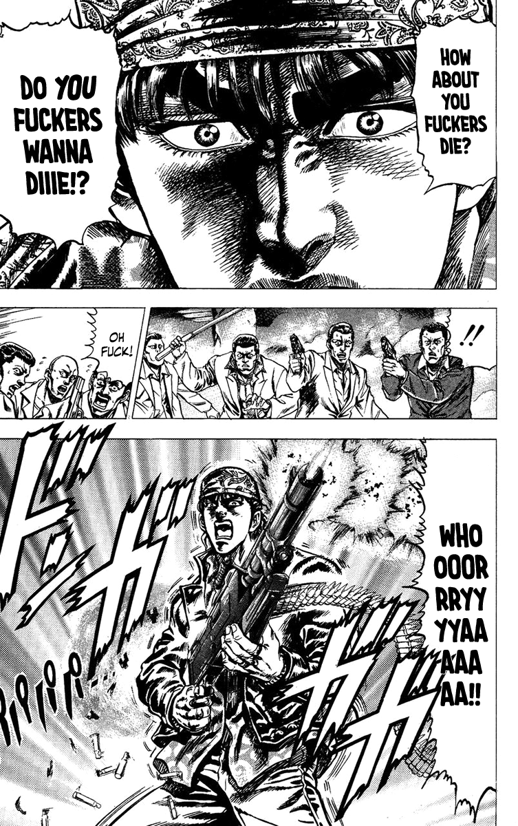 Takeki Ryusei Attack!! 第14页