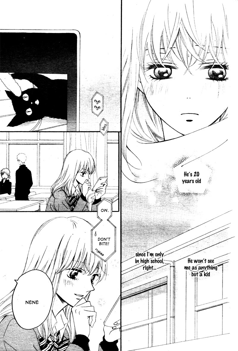 Koi ni Naranai Wake ga Nai Vol. 1 Ch. 2 第12页