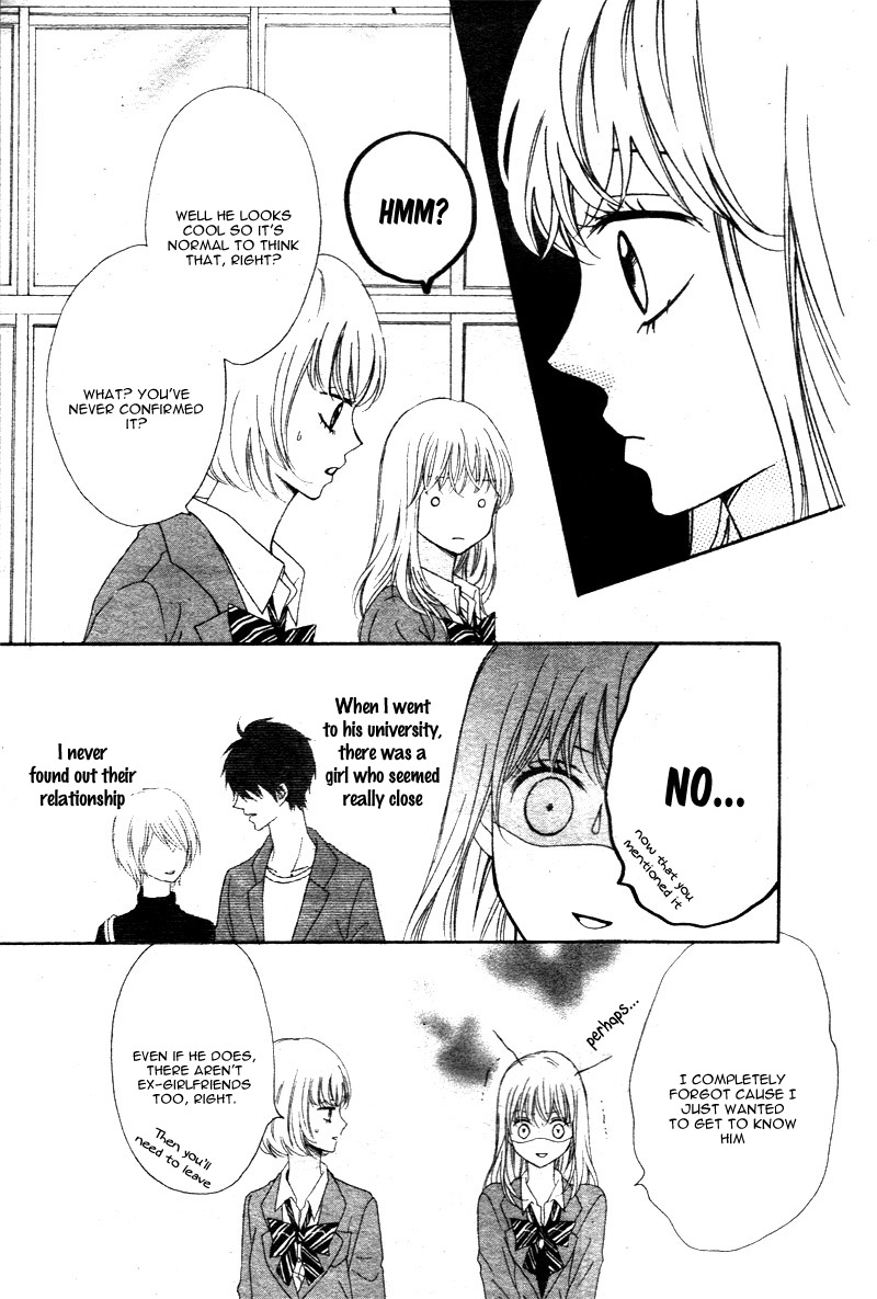 Koi ni Naranai Wake ga Nai Vol. 1 Ch. 2 第14页