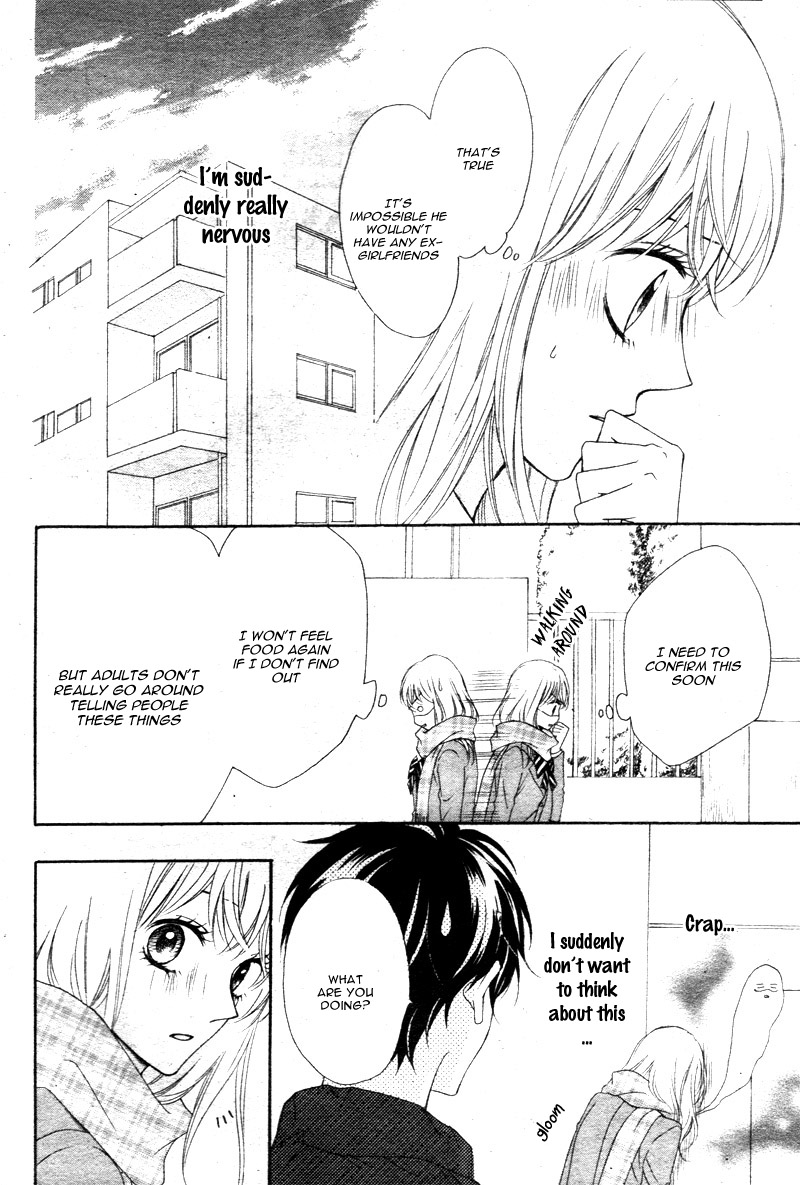 Koi ni Naranai Wake ga Nai Vol. 1 Ch. 2 第15页