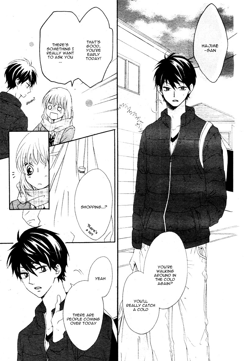 Koi ni Naranai Wake ga Nai Vol. 1 Ch. 2 第16页