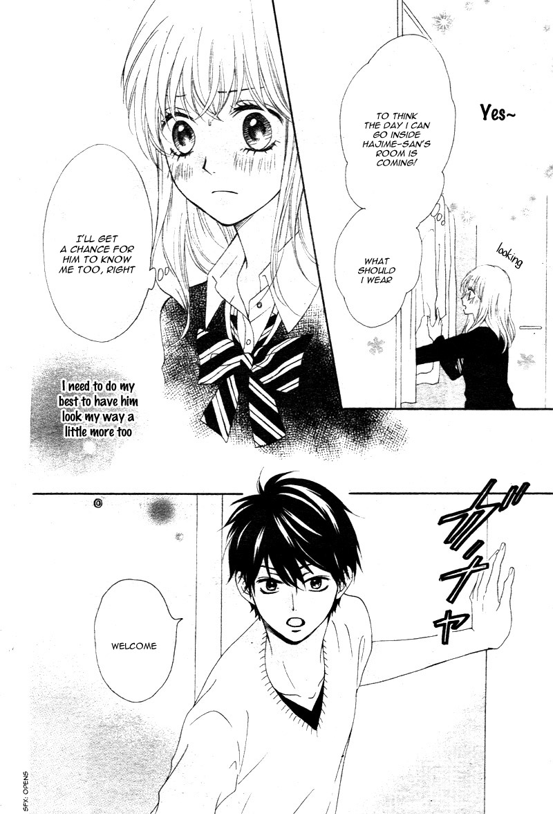 Koi ni Naranai Wake ga Nai Vol. 1 Ch. 2 第21页