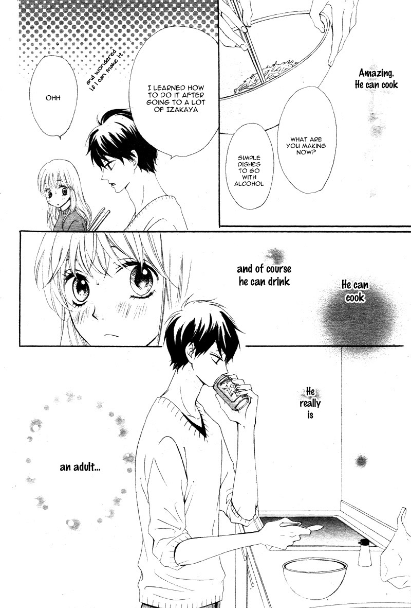 Koi ni Naranai Wake ga Nai Vol. 1 Ch. 2 第23页