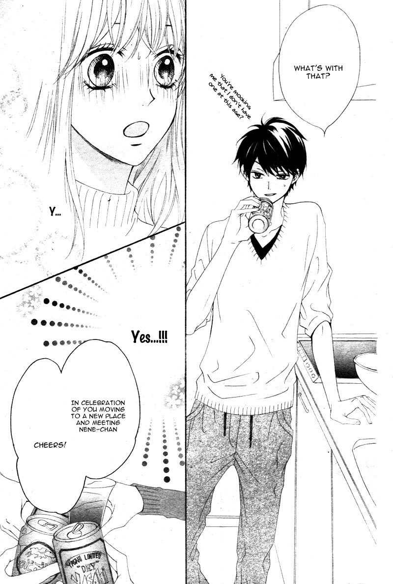 Koi ni Naranai Wake ga Nai Vol. 1 Ch. 2 第26页