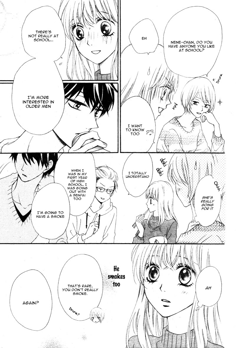 Koi ni Naranai Wake ga Nai Vol. 1 Ch. 2 第28页