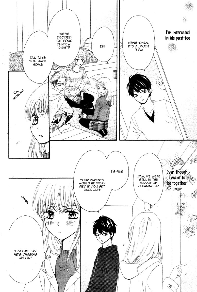 Koi ni Naranai Wake ga Nai Vol. 1 Ch. 2 第31页