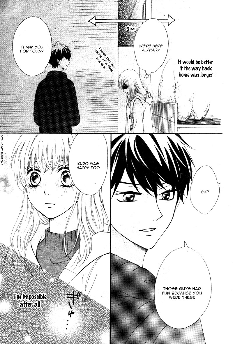 Koi ni Naranai Wake ga Nai Vol. 1 Ch. 2 第32页