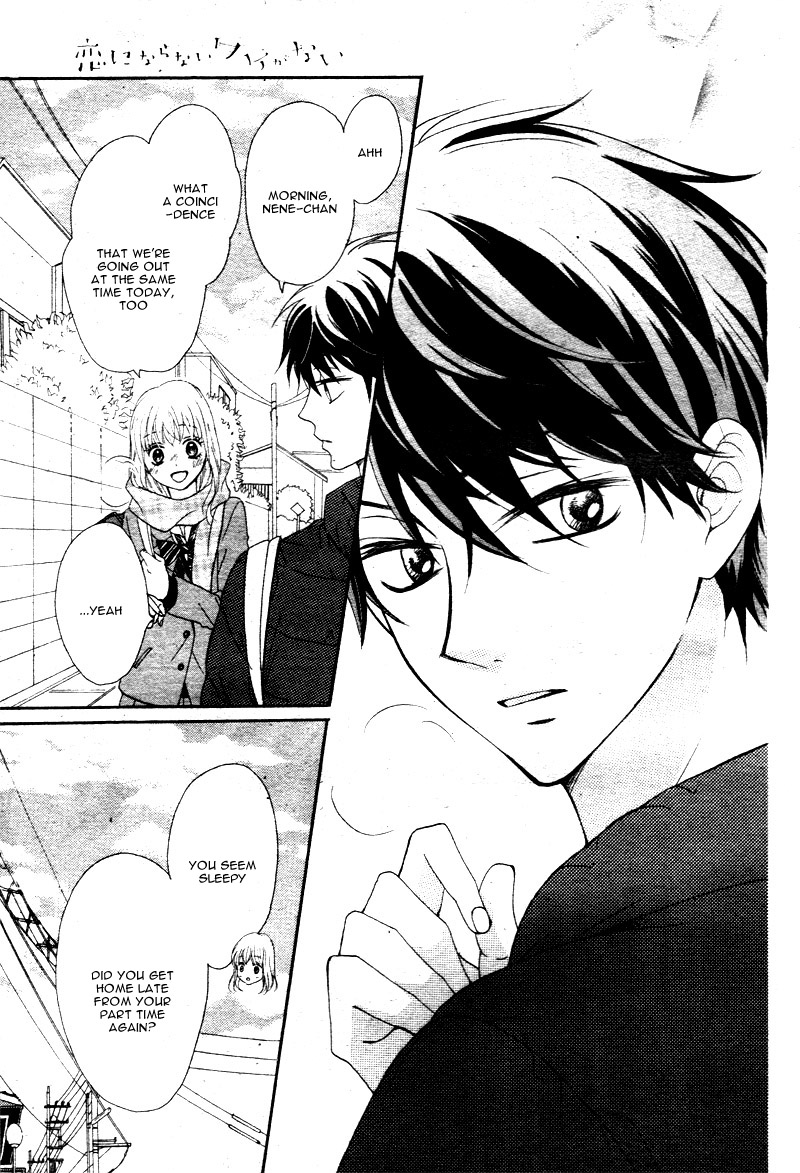 Koi ni Naranai Wake ga Nai Vol. 1 Ch. 2 第8页