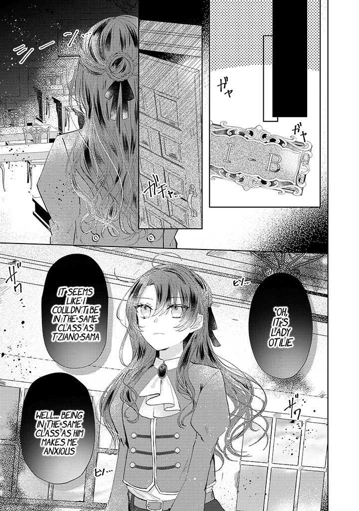 Kirawaremono no Koushaku Reijou. Vol. 1 Ch. 2.1 第6页