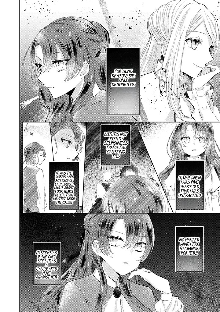 Kirawaremono no Koushaku Reijou. Vol. 1 Ch. 2.1 第9页