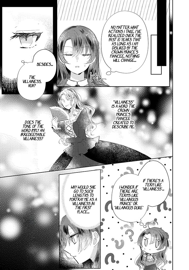 Kirawaremono no Koushaku Reijou. Vol. 1 Ch. 2.1 第10页